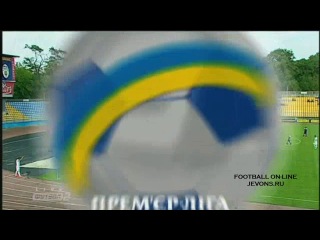 Говерла - Олимпик Донецк 0:1 видео